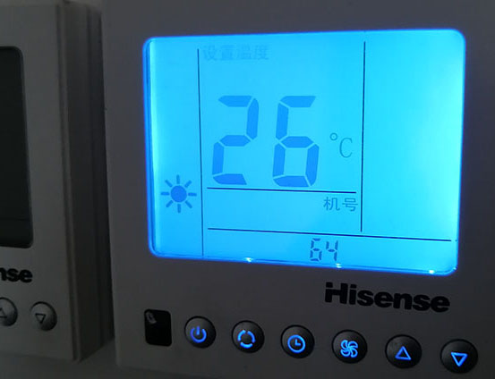 黄平海信中央空调维修电话在哪里找